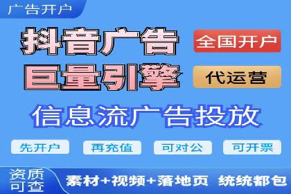 百度SEO推广公司案例研究：助力企业实现关键词排名