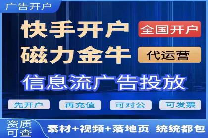竞价排名在医疗行业的成功故事